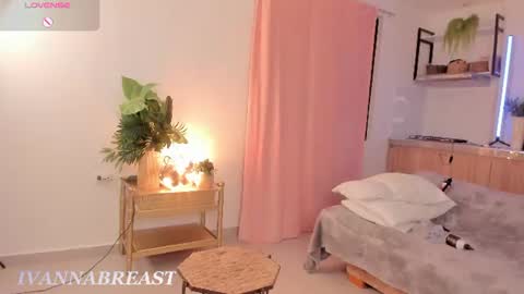 Snapshot of ivannabreastoficial chatting on 07.23.26 Ivannabreast online show from 07.23.26