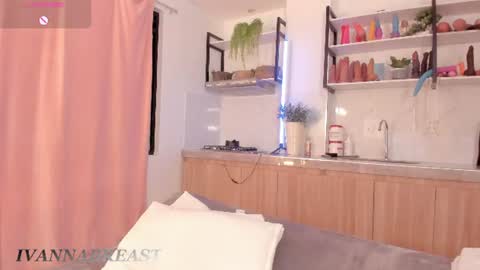 Snapshot of ivannabreastoficial chatting on 07.31.26 Ivannabreast online show from 07.31.26