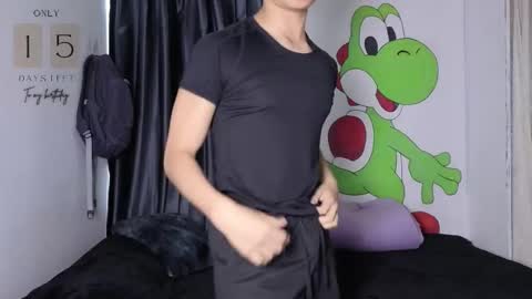 Noah online show from 03.10.26