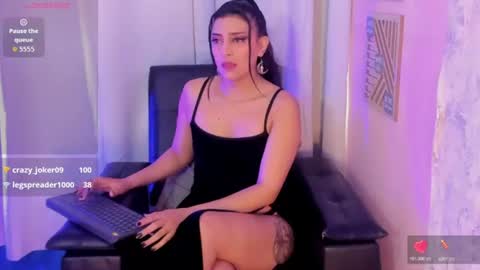 Jade West online show from 06.14.26