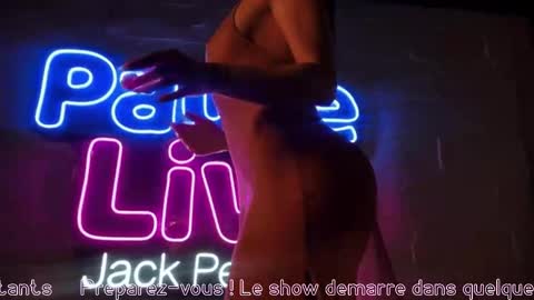 Jack Peterson online show from 03.17.26