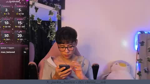 Jackson online show from 12.03.25