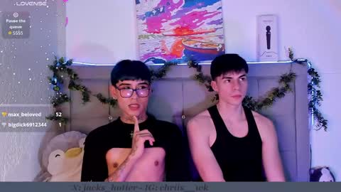 Snapshot of jacks_hotter chatting on 06.04.26 Jackson online show from 06.04.26
