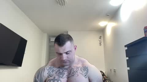 Snapshot of jackyhuge chatting on 07.19.26 Jacky online show from 07.19.26