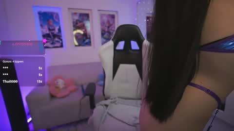 Jade Summer online show from 05.04.26