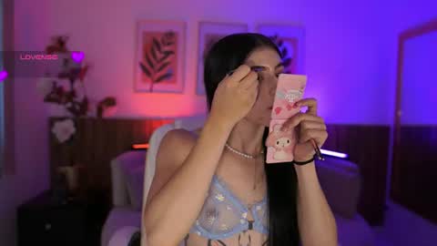 Jade Summer online show from 07.15.26