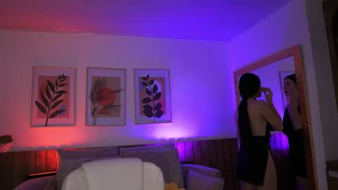 Jade Summer online show from 07.30.26