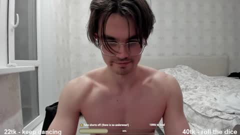 Snapshot of jame_flow chatting on 01.27.25 Hey there Im Jame online show from 01.27.25