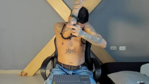 Snapshot of jamesinked_ chatting on 12.06.24 Jamesinked  online show from 12.06.24