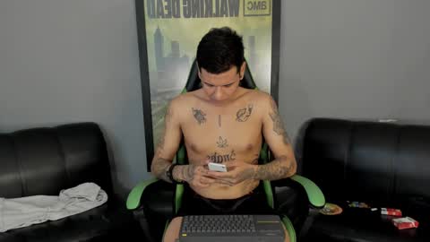 Snapshot of jamesinked_ chatting on 12.07.24 Jamesinked  online show from 12.07.24