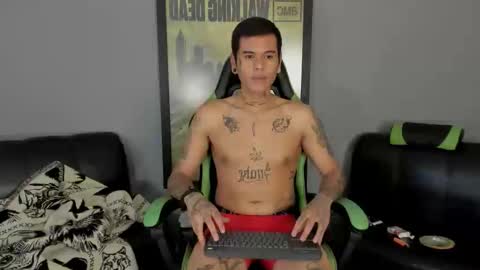 Snapshot of jamesinked_ chatting on 02.18.25 Jamesinked  online show from 02.18.25