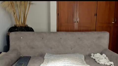 Snapshot of jamesinked_ chatting on 12.19.25 Jamesinked online show from 12.19.25