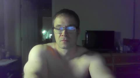 Snapshot of jamesjewels chatting on 12.01.25 jamesjewels online show from 12.01.25