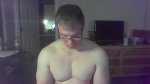 Snapshot of jamesjewels chatting on 12.23.25 jamesjewels online show from 12.23.25