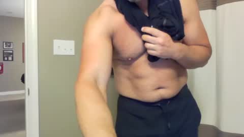 jamesmckendree online show from 05.17.26