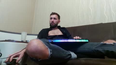 Robbie online show from 02.08.25