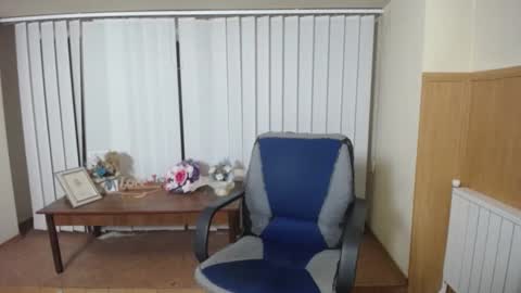 janaloveli online show from 12.14.24