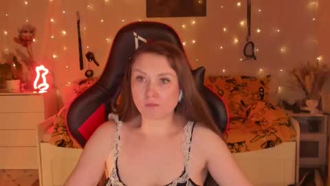 Snapshot of janegrey11 chatting on 12.13.25 Jane online show from 12.13.25