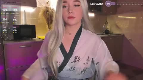 Snapshot of janice_sweet chatting on 01.13.26 Janice online show from 01.13.26