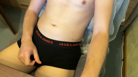 Snapshot of janni_95 chatting on 12.21.25 janni_95 online show from 12.21.25