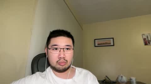 Jason Ryu online show from 04.18.26
