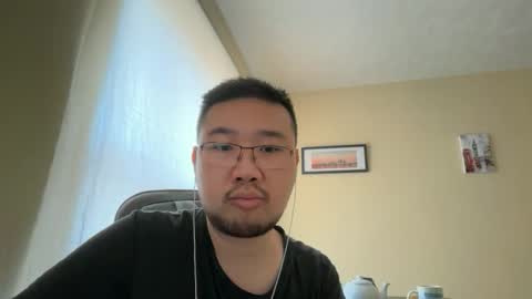 Jason Ryu online show from 04.29.26