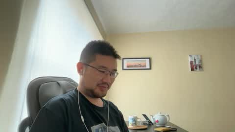 Jason Ryu online show from 05.06.26