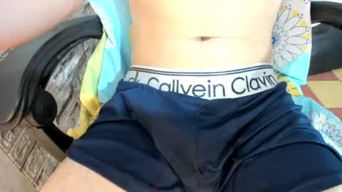 Snapshot of jay_peep chatting on 07.09.26 jay_peep online show from 07.09.26