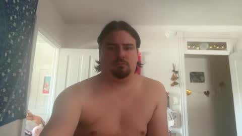 Snapshot of jayboschi chatting on 07.23.26 jayboschi online show from 07.23.26