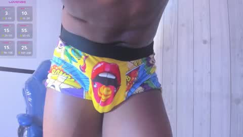 jd thebaby online show from 01.17.25