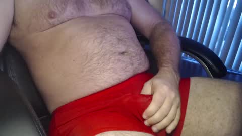 Snapshot of jdcfnm chatting on 01.28.25 jdcfnm online show from 01.28.25