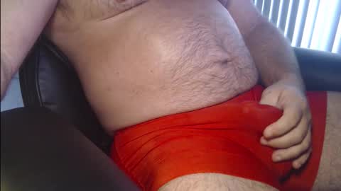 Snapshot of jdcfnm chatting on 11.04.25 jdcfnm online show from 11.04.25