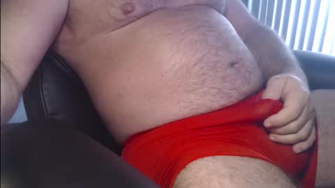 Snapshot of jdcfnm chatting on 11.12.25 jdcfnm online show from 11.12.25