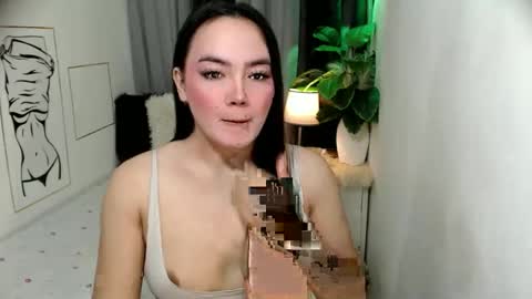 Jeanwants2play online show from 03.26.26