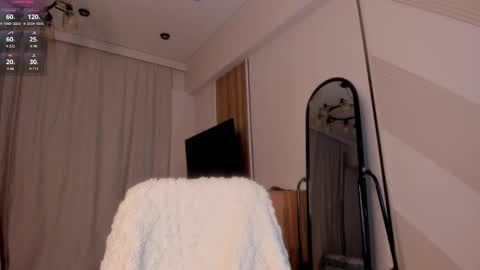 Snapshot of jee__son chatting on 03.13.26 jee__son online show from 03.13.26