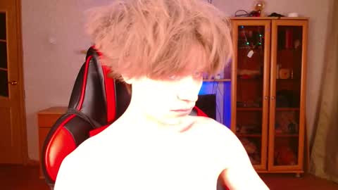 Jeffrey online show from 02.01.26