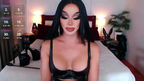 Queen Jenifer online show from 05.04.26