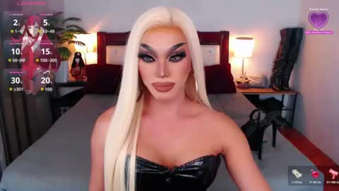 Queen Jenifer online show from 07.05.26