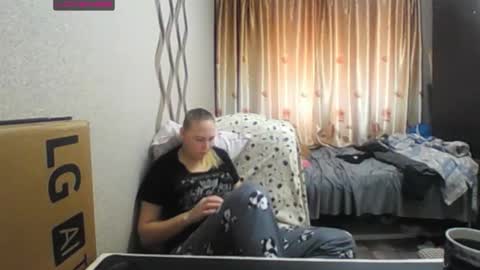 Snapshot of jennideep chatting on 11.20.25 JenniDeep online show from 11.20.25