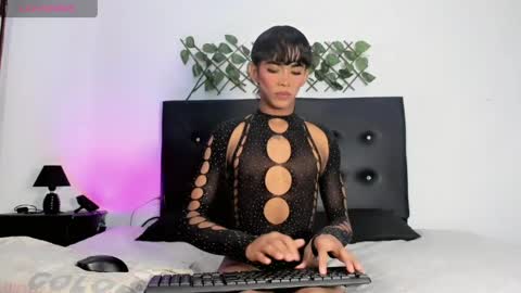 Jeronimo online show from 03.21.26