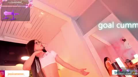 JESSI AND NAOMI online show from 06.18.26