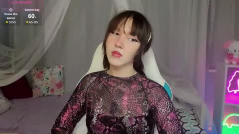 Snapshot of jessiefrost chatting on 11.05.25 jessiefrost online show from 11.05.25