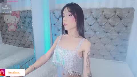 Jey online show from 04.25.26