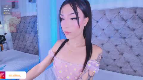 Jey online show from 05.30.26