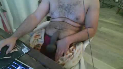 GalaxyBrain online show from 12.28.24