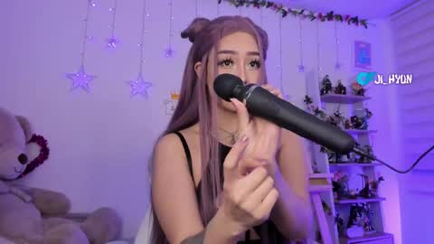 Snapshot of ji_hyun chatting on 03.06.26 Ji online show from 03.06.26