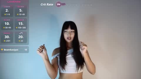 Snapshot of ji_yen chatting on 10.31.25 Jiyen online show from 10.31.25