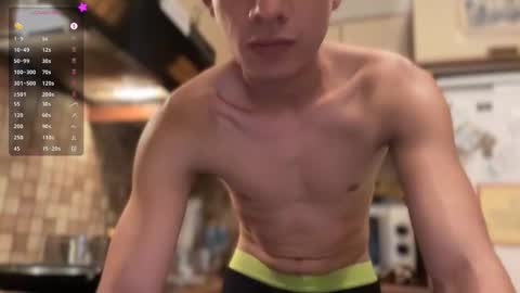 Snapshot of jim_dancer chatting on 09.17.25 jim_dancer online show from 09.17.25