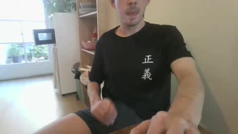 Snapshot of jin16000 chatting on 11.16.25 jin16000 online show from 11.16.25