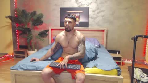 Tiberius online show from 06.30.26